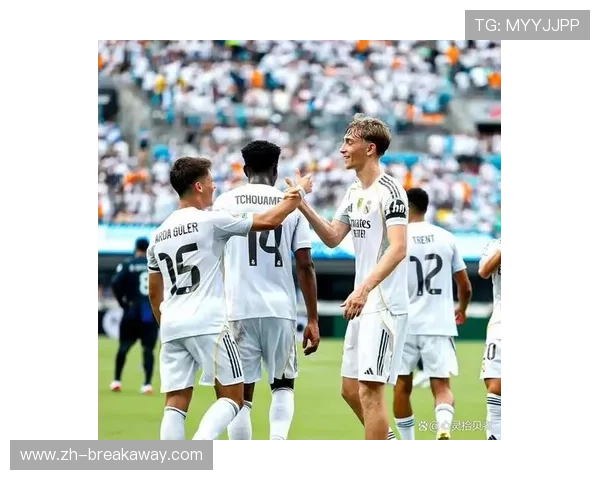 皇马中场控制力成胜负手，克罗斯缺阵影响攻防转换节奏