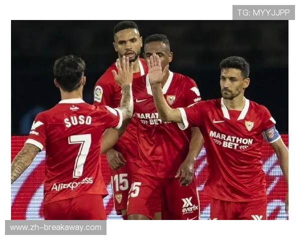 毕尔巴鄂主场对决皇家社会，历史连胜纪录或成变数