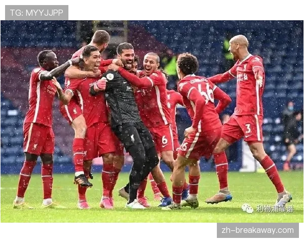 “赛前动态：为争四关键战，利物浦全队提前两天抵达伦敦适应场地”